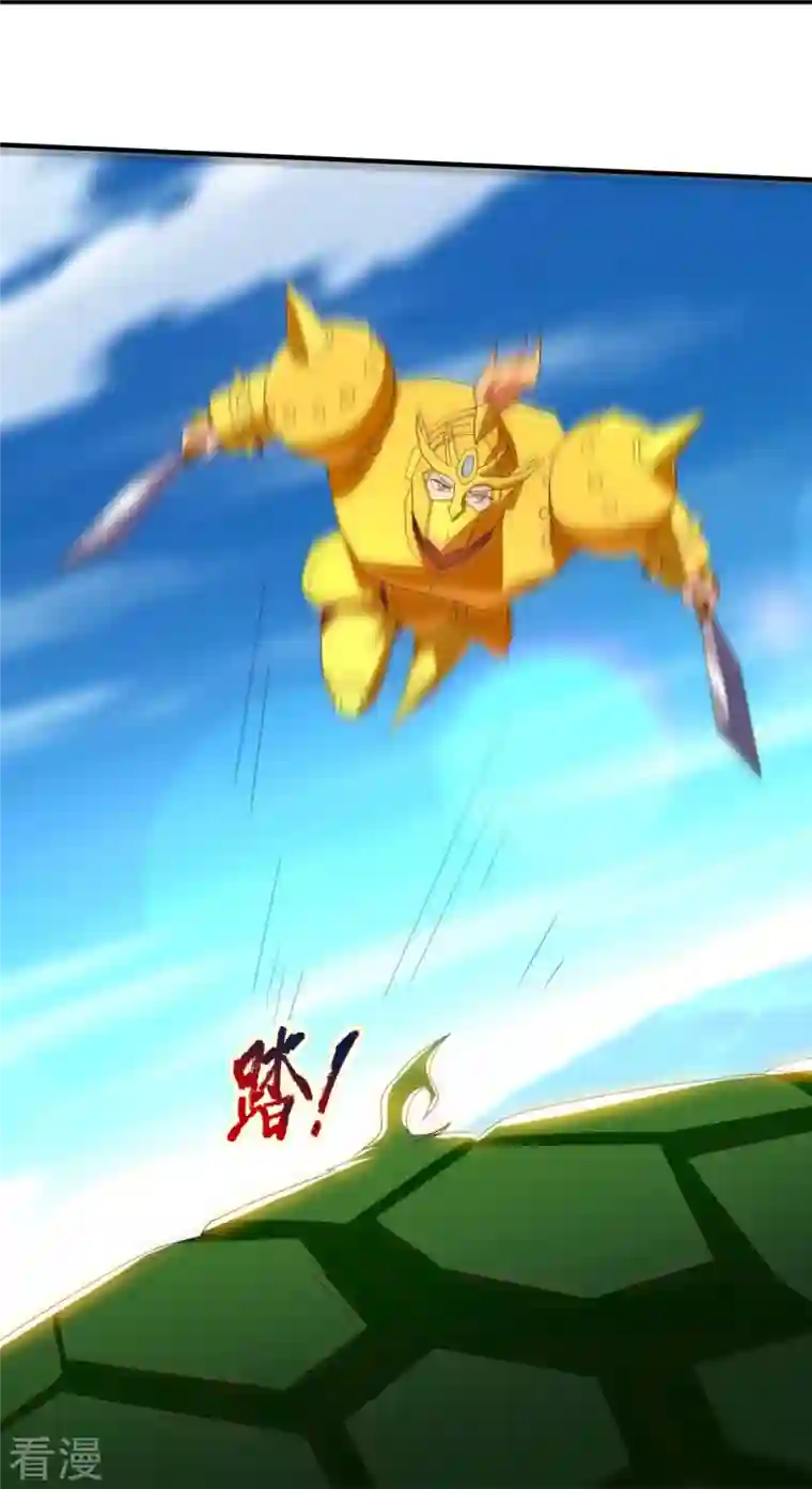 万古神王第338话 神识消散，终得安息