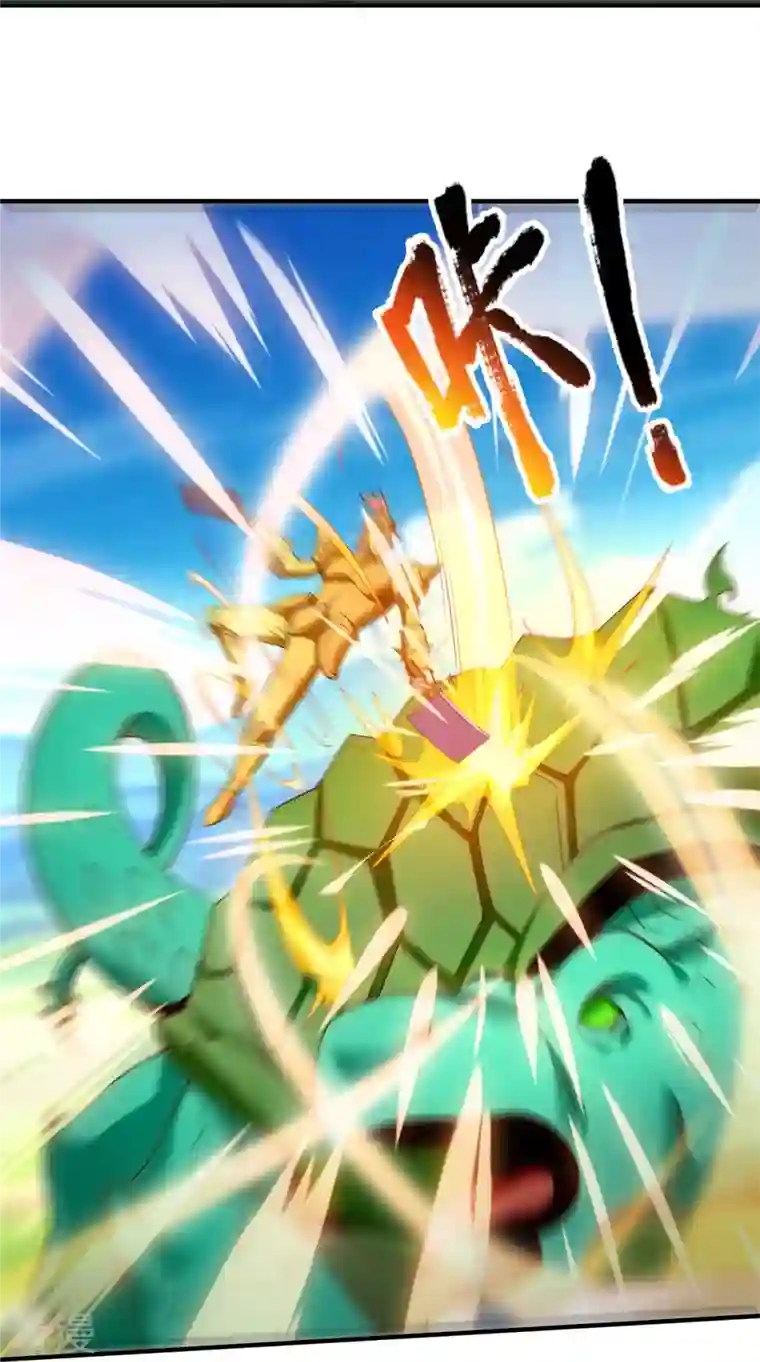 万古神王第338话 神识消散，终得安息