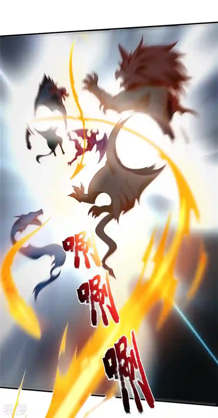 万古神王第338话 神识消散，终得安息