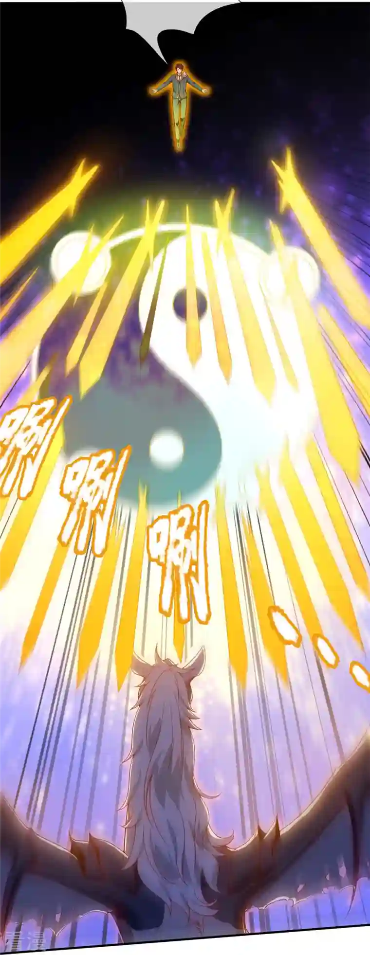 万古神王第338话 神识消散，终得安息