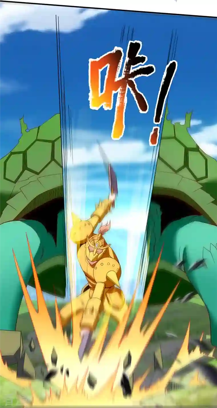 万古神王第338话 神识消散，终得安息