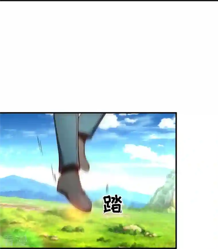 万古神王第338话 神识消散，终得安息