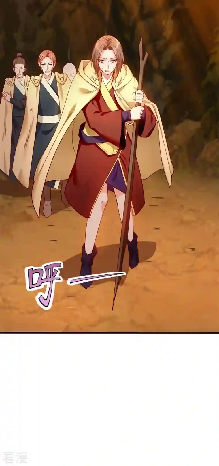 万古神王第338话 神识消散，终得安息