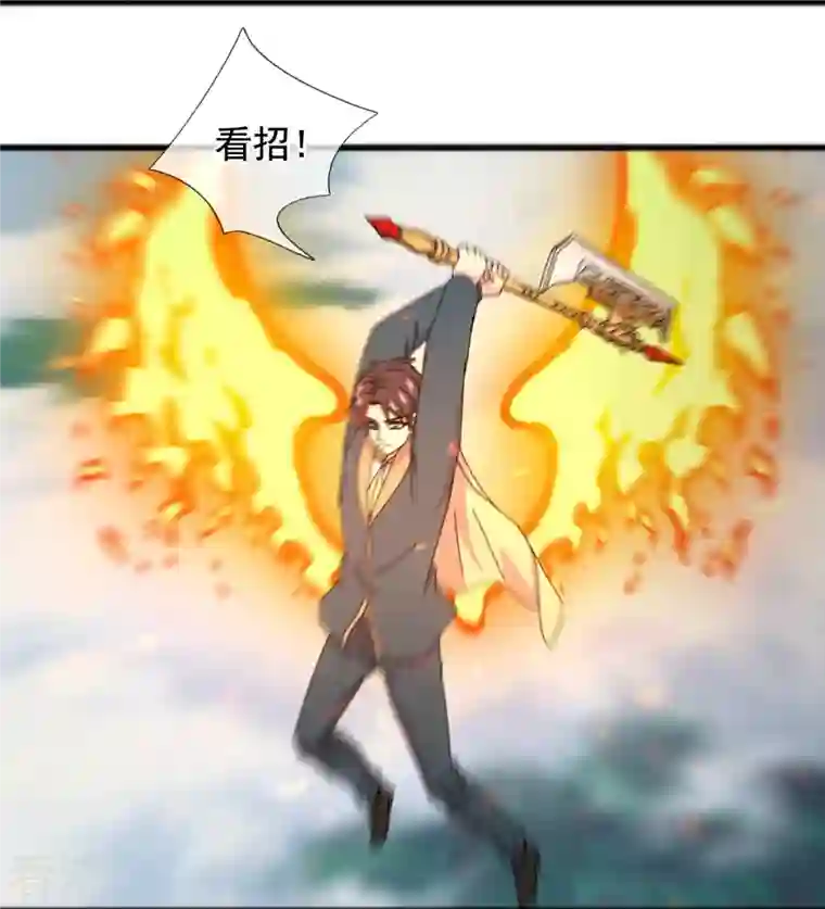 万古神王第339话 擅闯瑶池者，死！