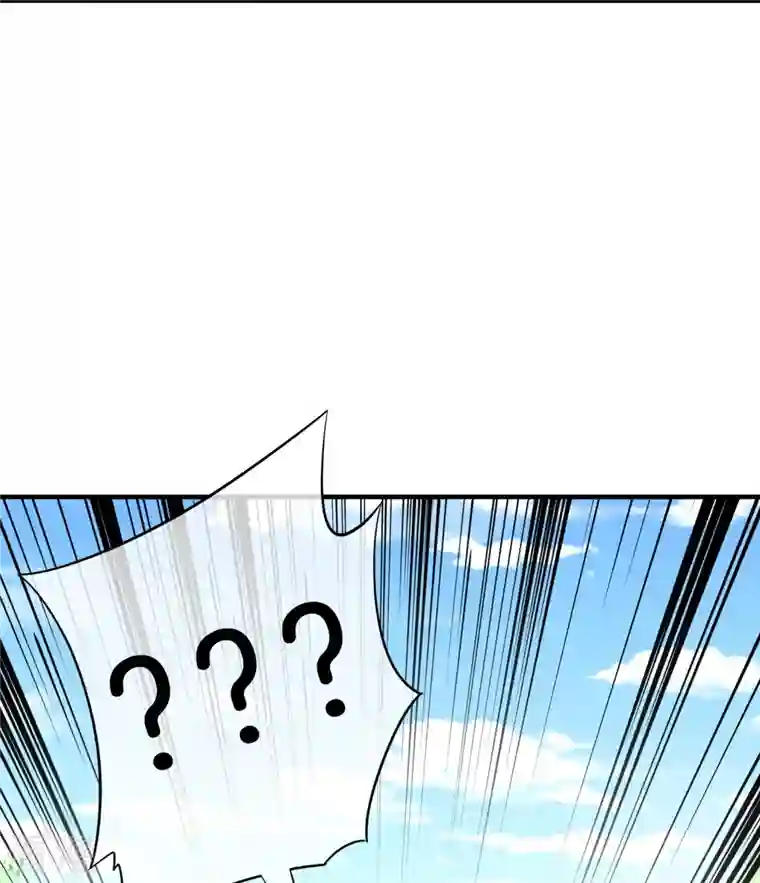 今天开始当首富第300话 看看什么是真正的培训吧！