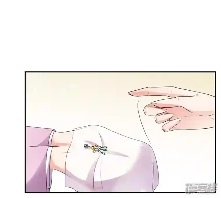 妃夕妍雪第2季第60话 破案3