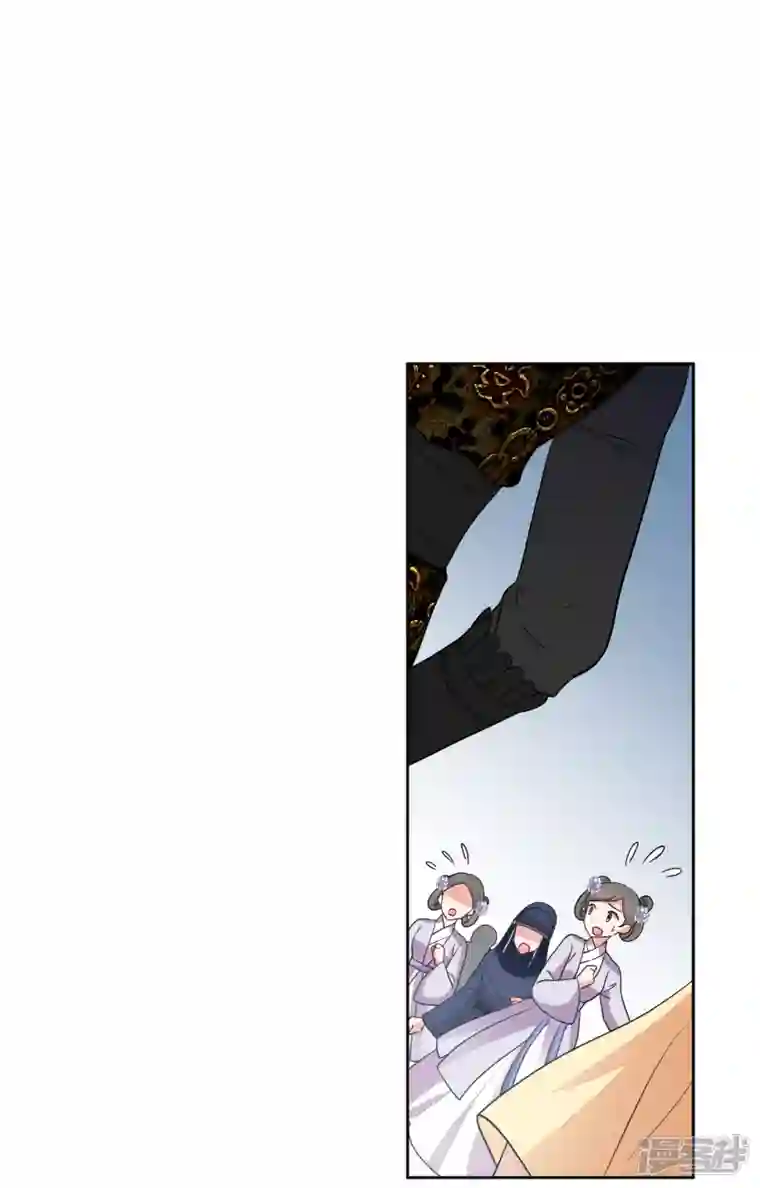 妃夕妍雪第2季第60话 破案3