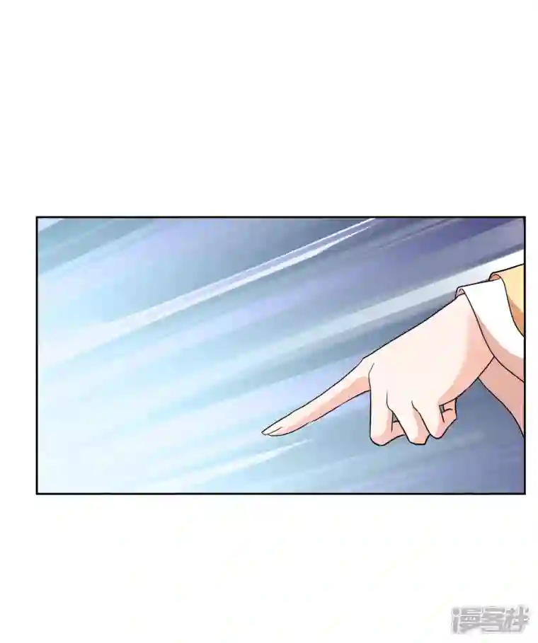 妃夕妍雪第2季第60话 破案3