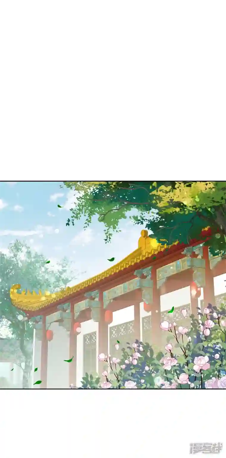 妃夕妍雪第2季第61话 破案4