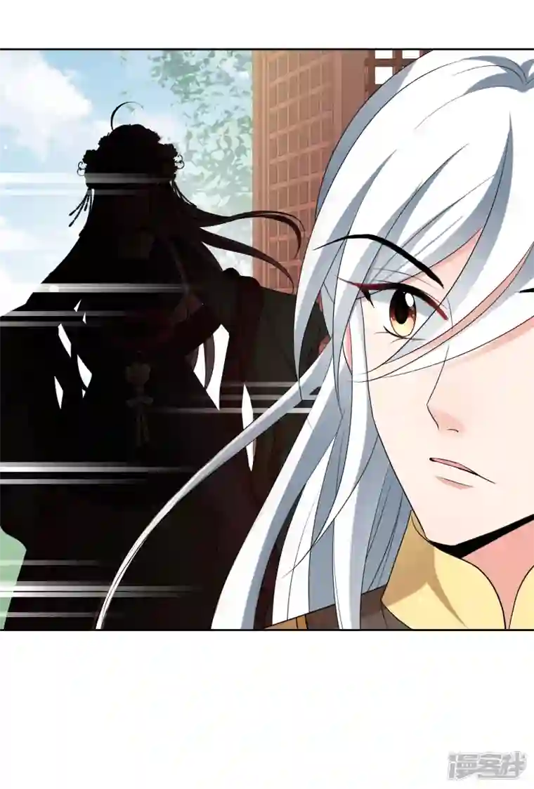 妃夕妍雪第2季第61话 破案4