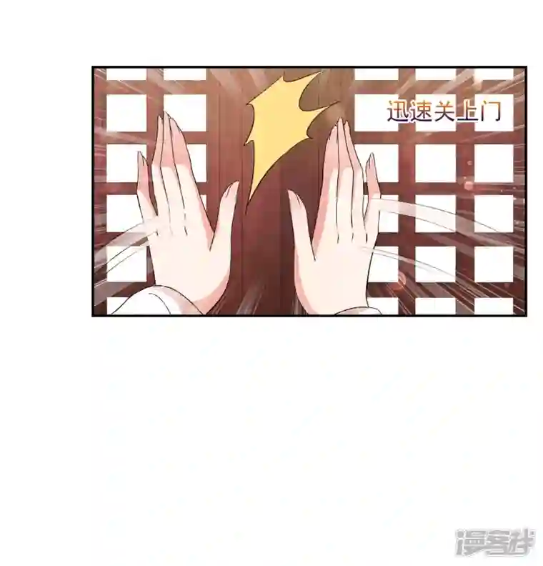 妃夕妍雪第2季第61话 破案4