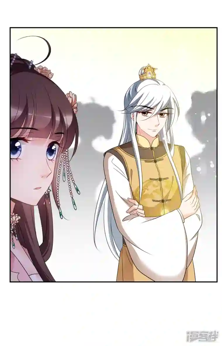 妃夕妍雪第2季第61话 破案4