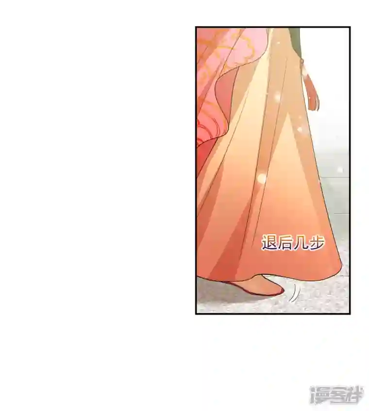 妃夕妍雪第2季第61话 破案4