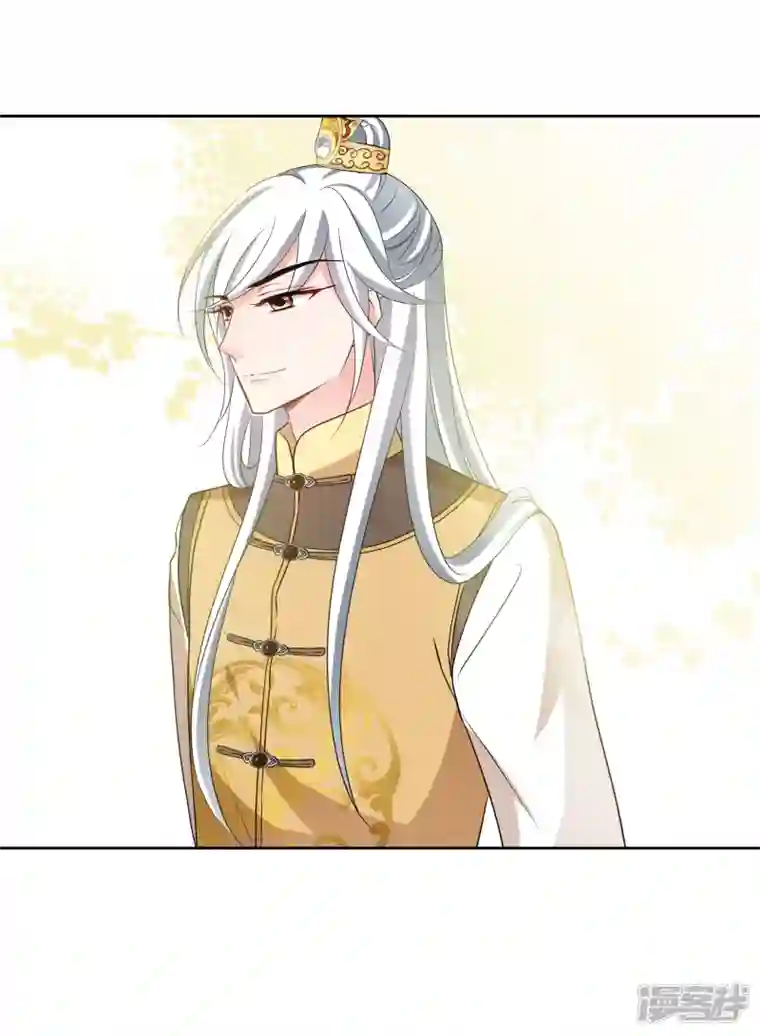 妃夕妍雪第2季第61话 破案4