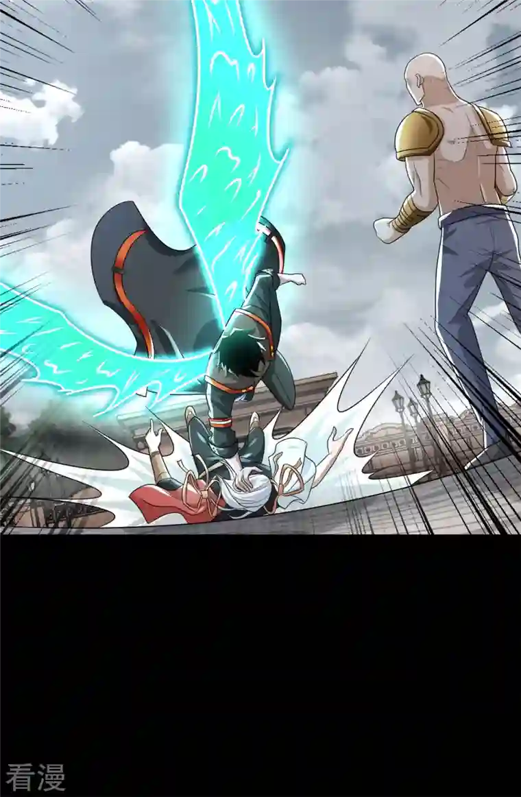 末世为王第505话 又是异族