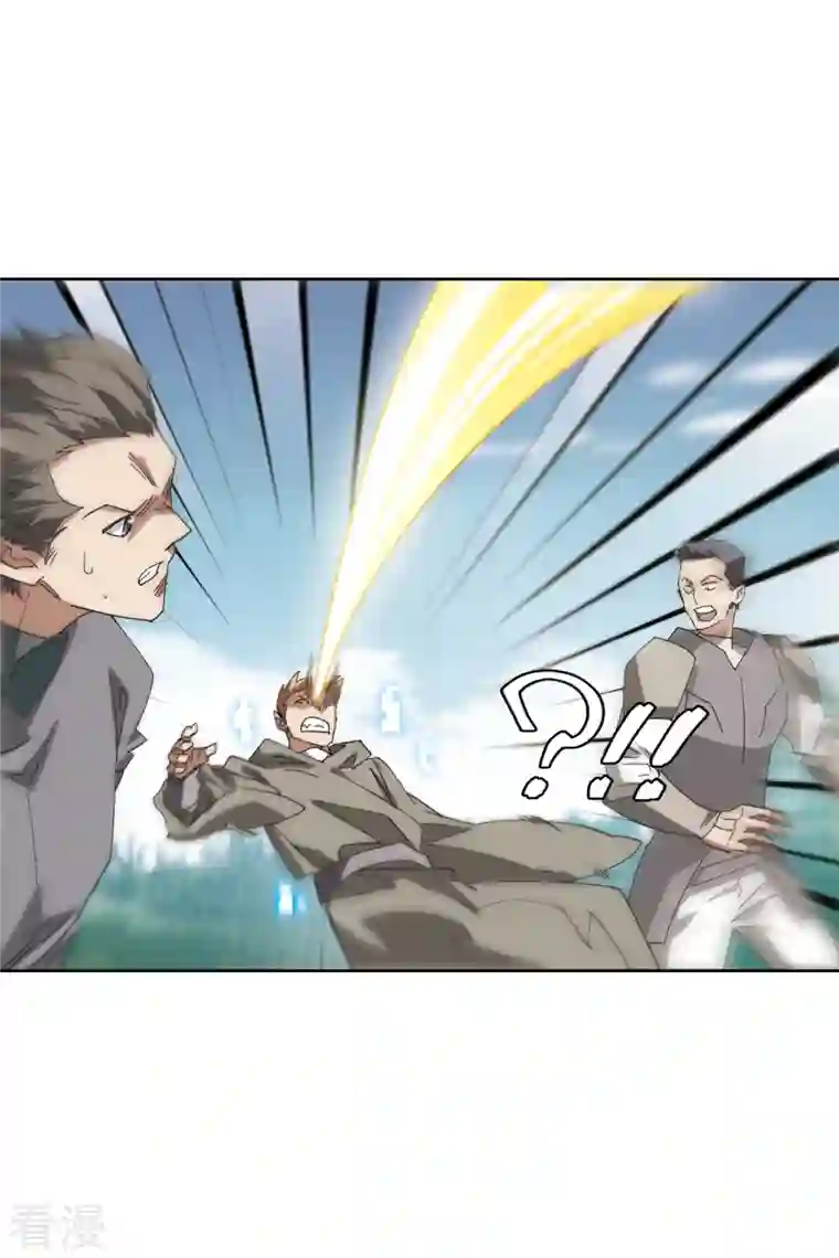 网游之近战法师第418话 散装团队1