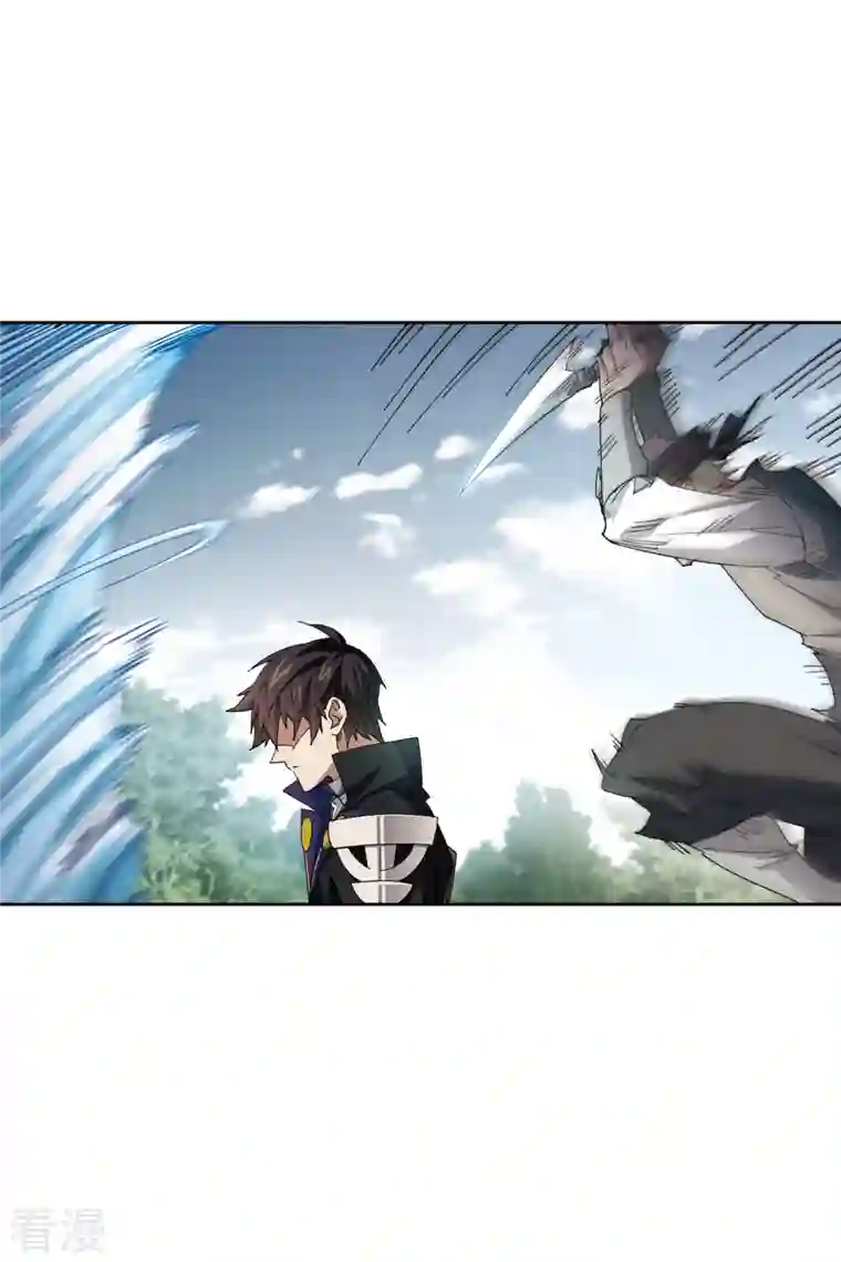 网游之近战法师第420话 散装团队3