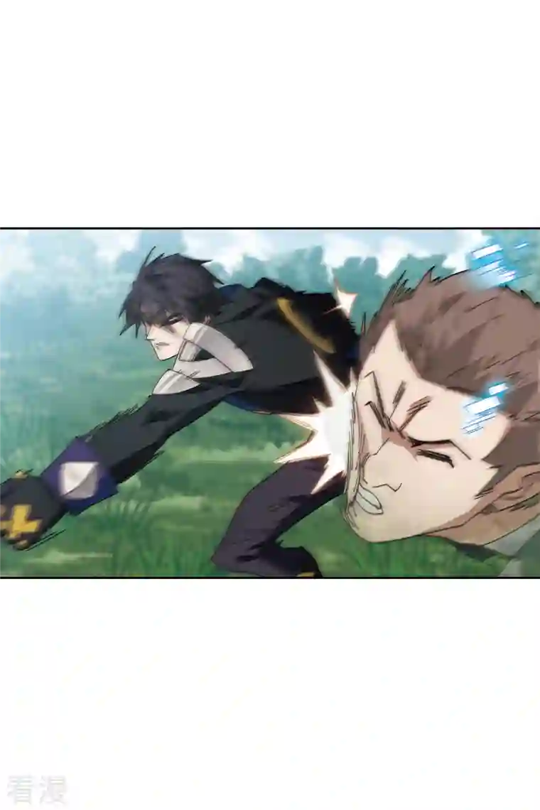 网游之近战法师第421话 不团结的精英团1