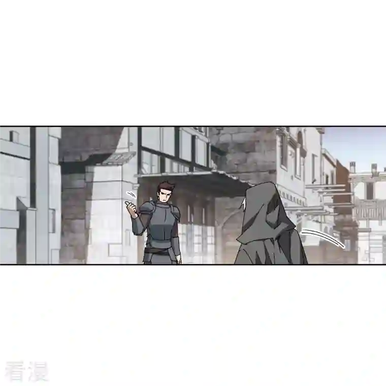 网游之近战法师第422话 不团结的精英团2