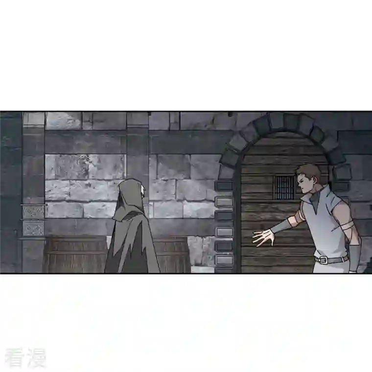 网游之近战法师第422话 不团结的精英团2