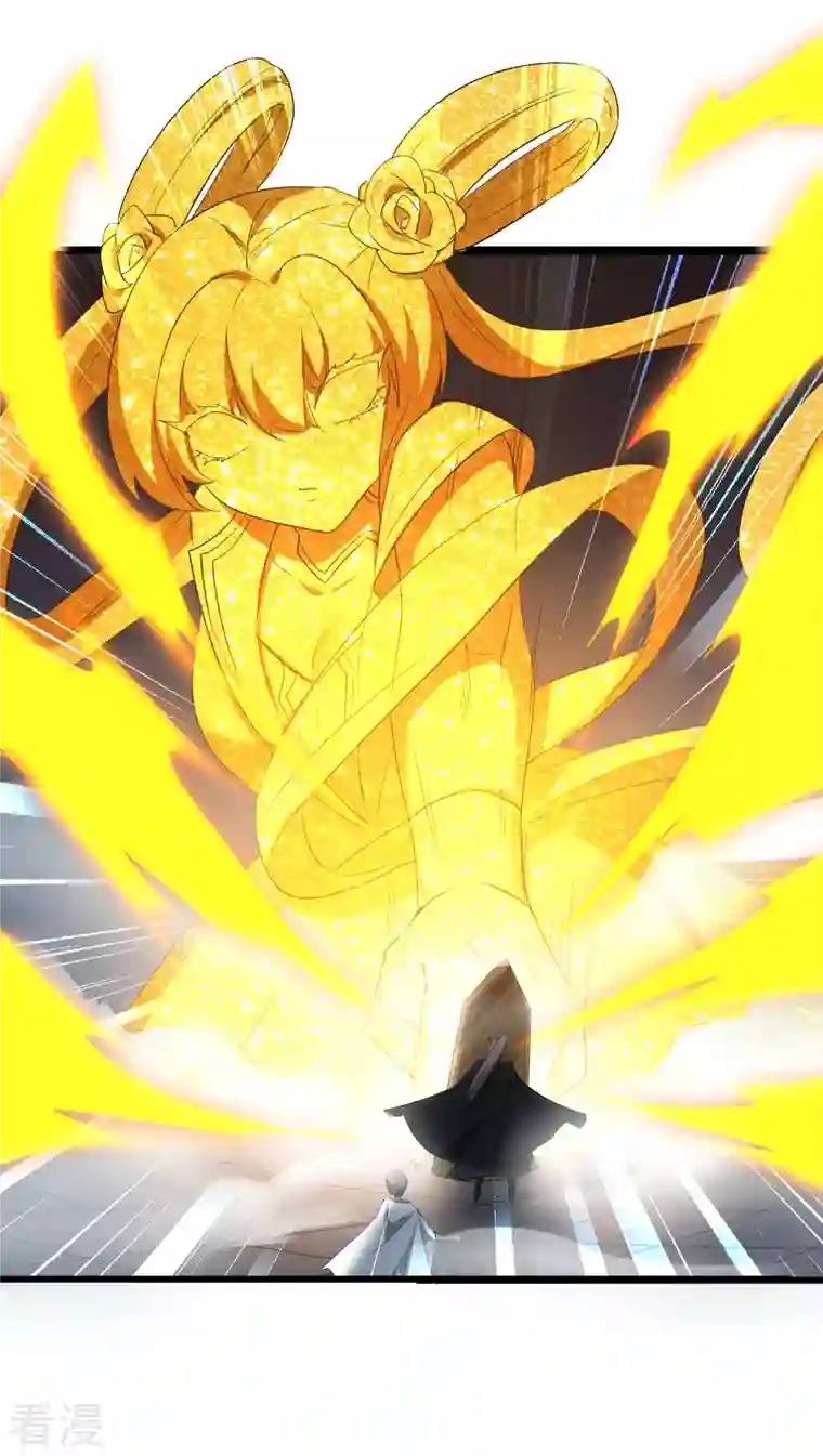 逆转仙途第258话 仙姑雕像