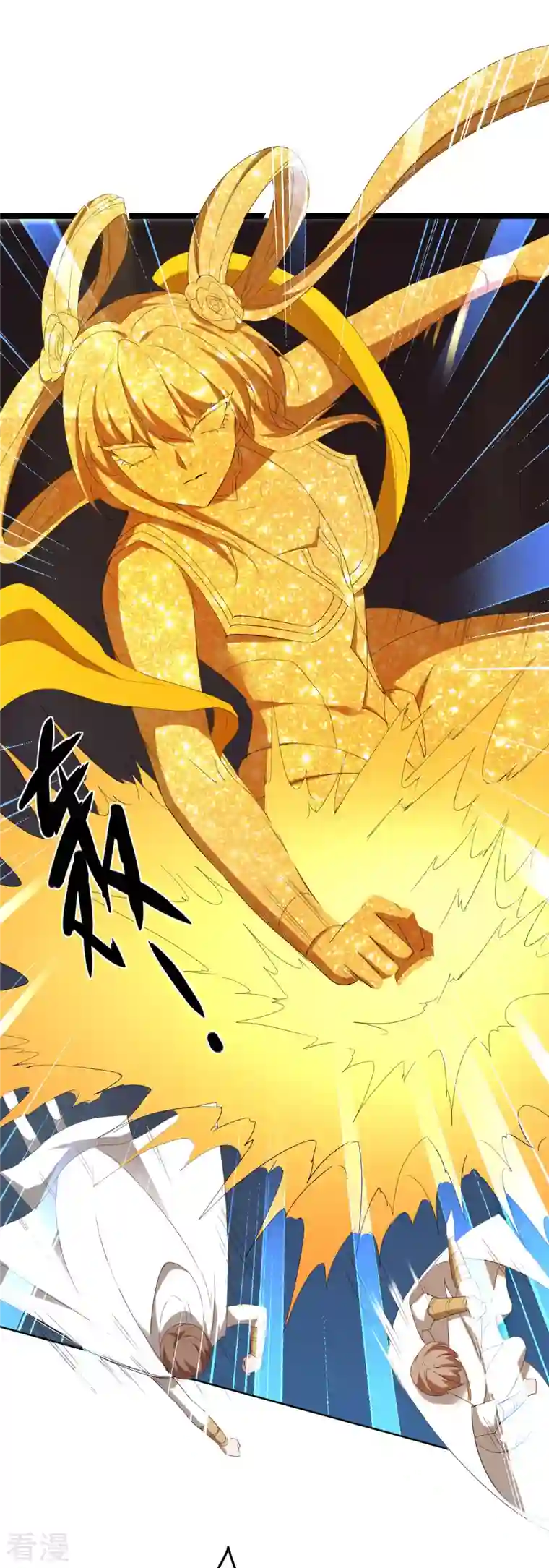 逆转仙途第258话 仙姑雕像