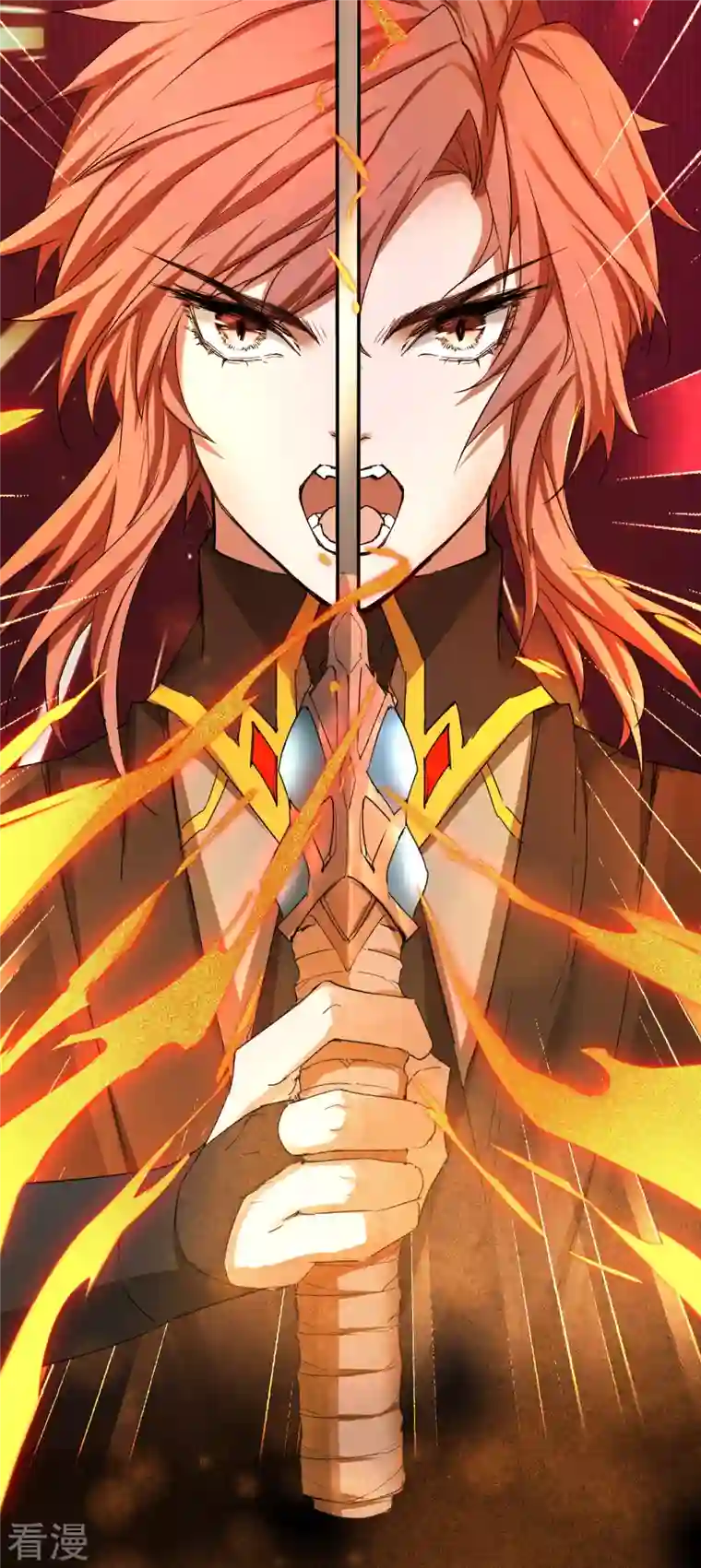 逆转仙途第260话 闯关开始