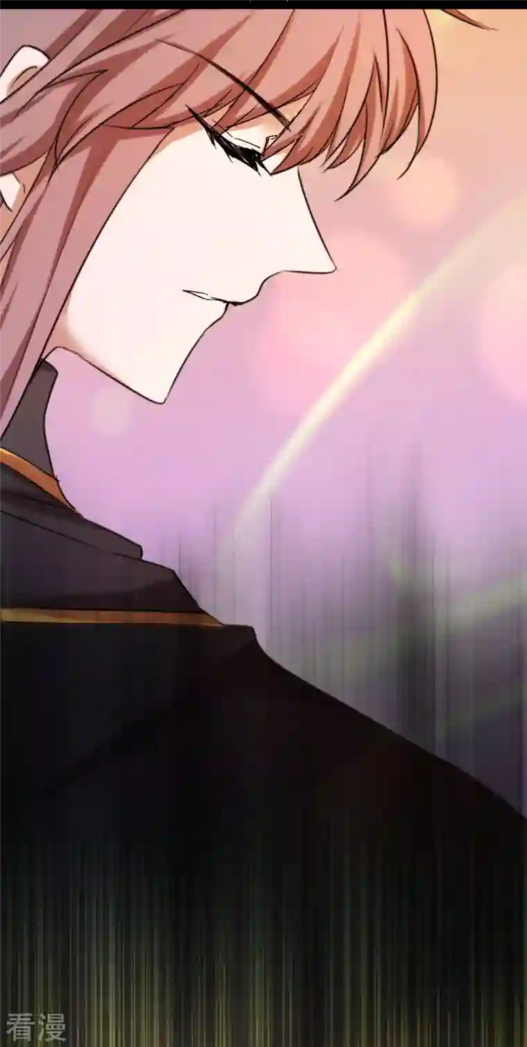 逆转仙途第263话 无名四式