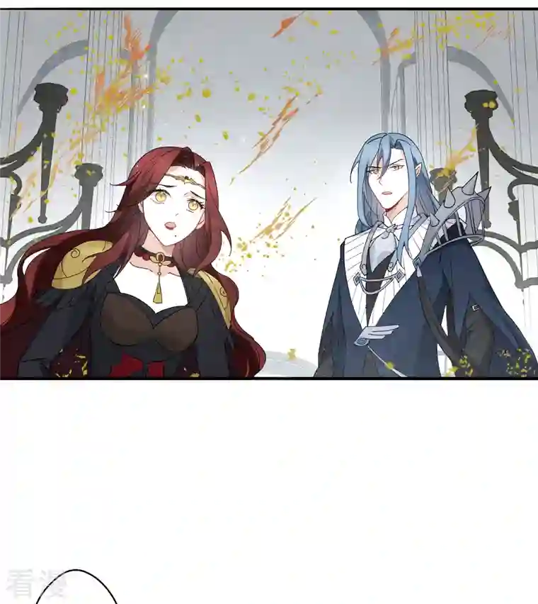 摩耶·人间玉第2季12话1 切磋