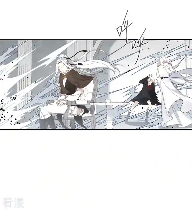 摩耶·人间玉第2季12话1 切磋