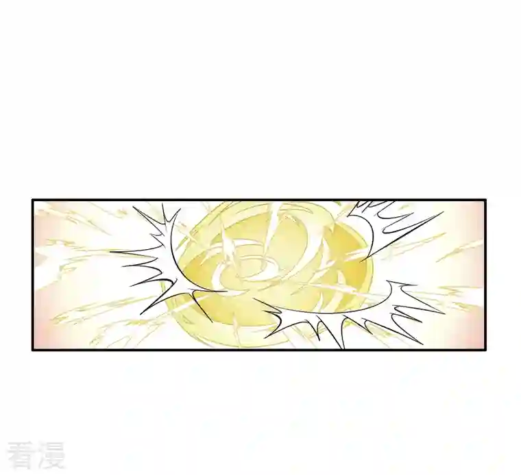 摩耶·人间玉第2季12话1 切磋