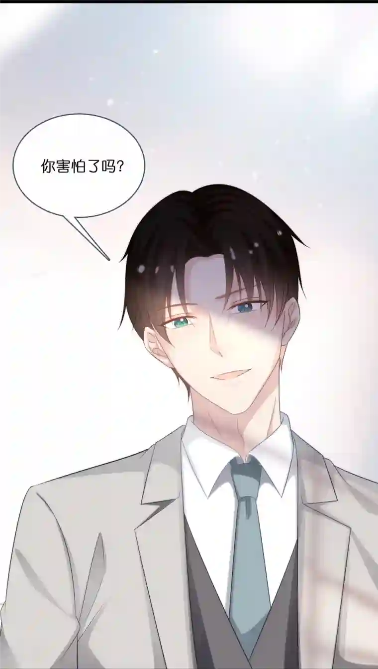 总裁爹地追上门第193话 属于我们的“见证者”