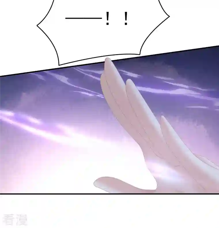 女帝的后宫第331话 你竟让我……自己来！