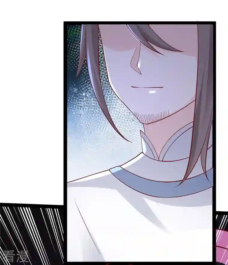 最强桃花运第273话 我可不想跟宝儿分开！！