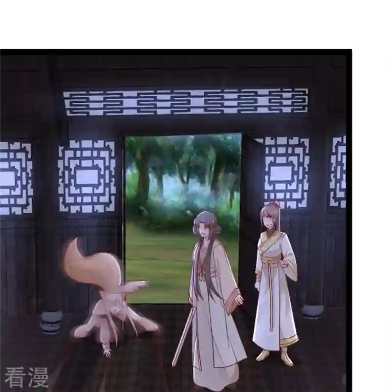 最强桃花运第273话 我可不想跟宝儿分开！！