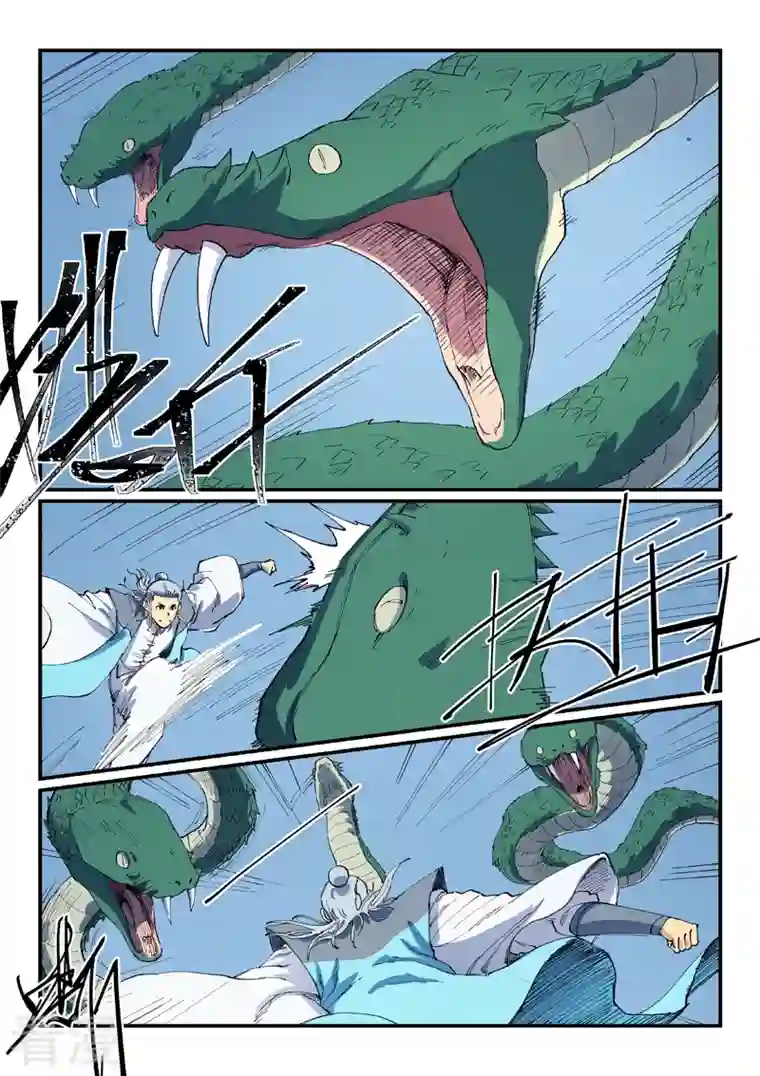 星武神诀第547话