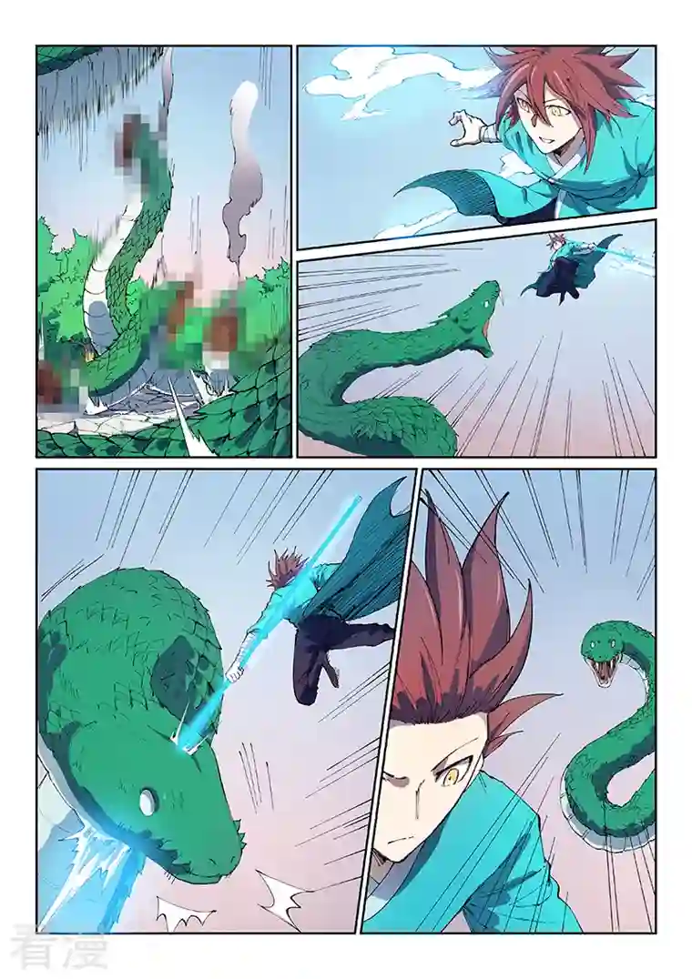 星武神诀第548话