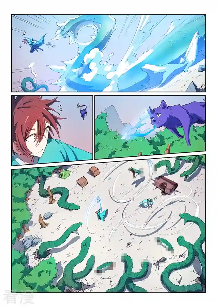 星武神诀第548话