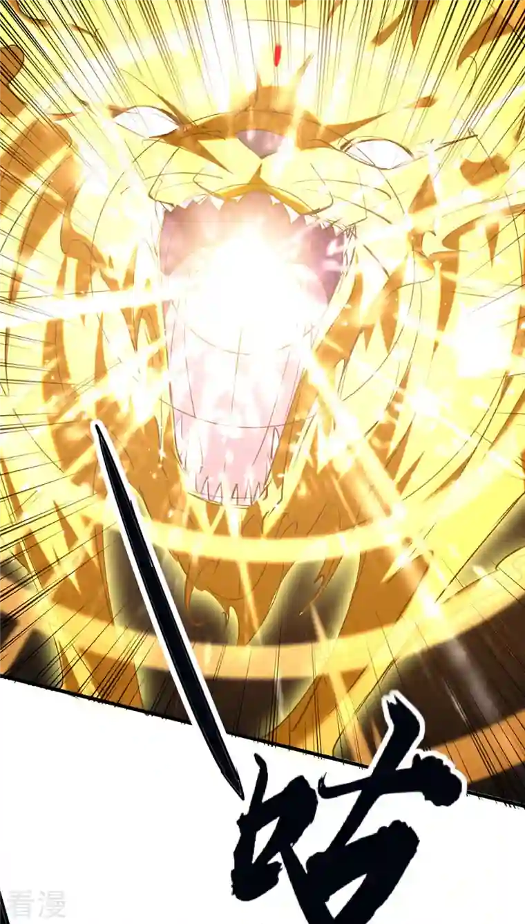 仙帝归来第307话 夺舍