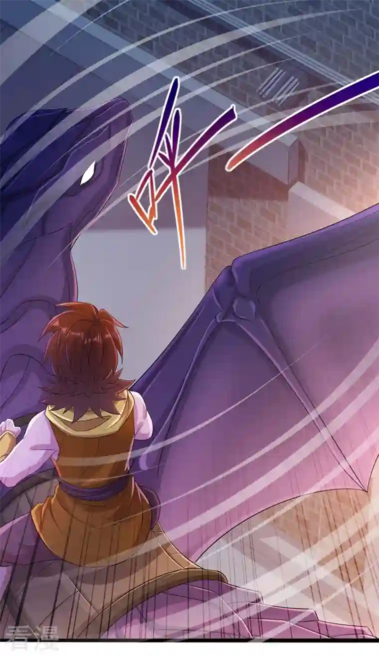 灵剑尊第506话 腐朽不灭，难获新生