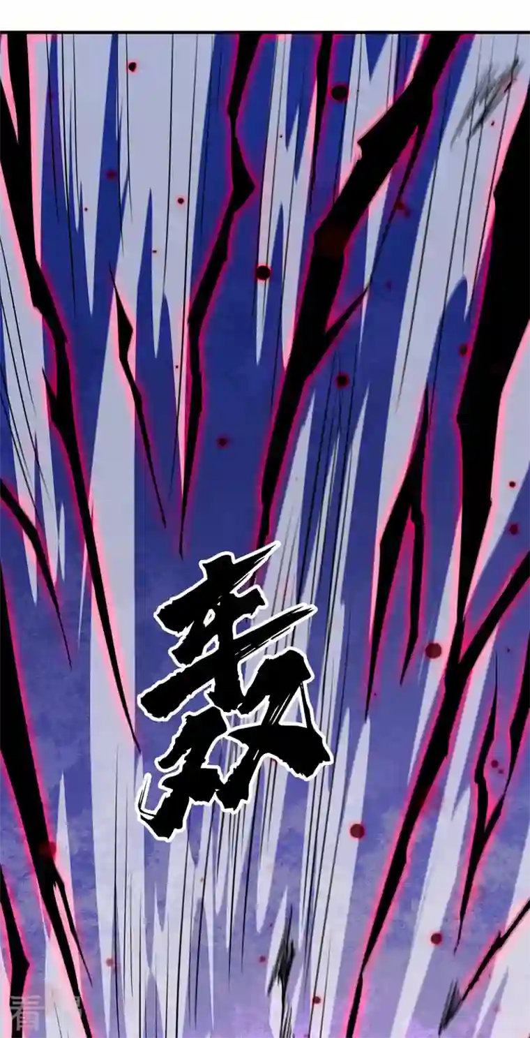 灵剑尊第506话 腐朽不灭，难获新生