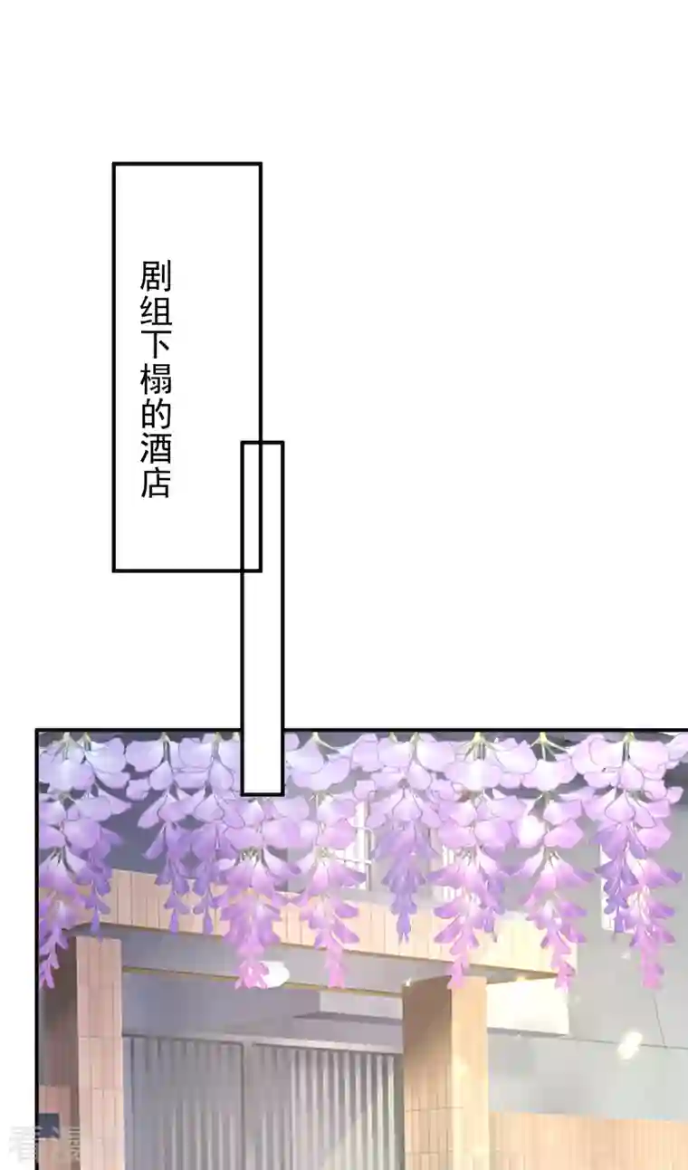 王的第一宠后第148话 撒娇卖惨的王最阔爱~