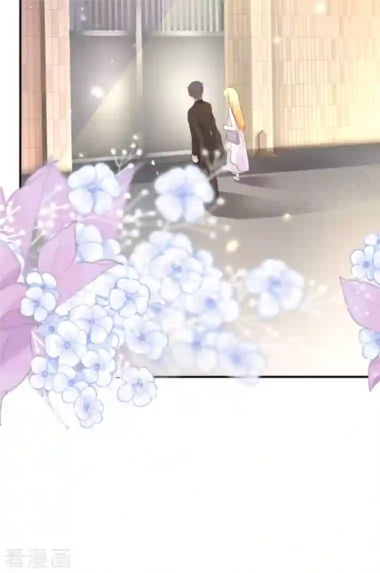 王的第一宠后第148话 撒娇卖惨的王最阔爱~