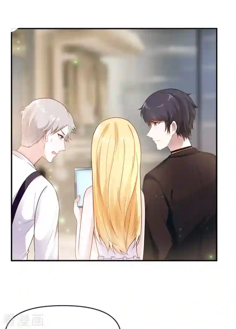 王的第一宠后第149话 埃及出事了！