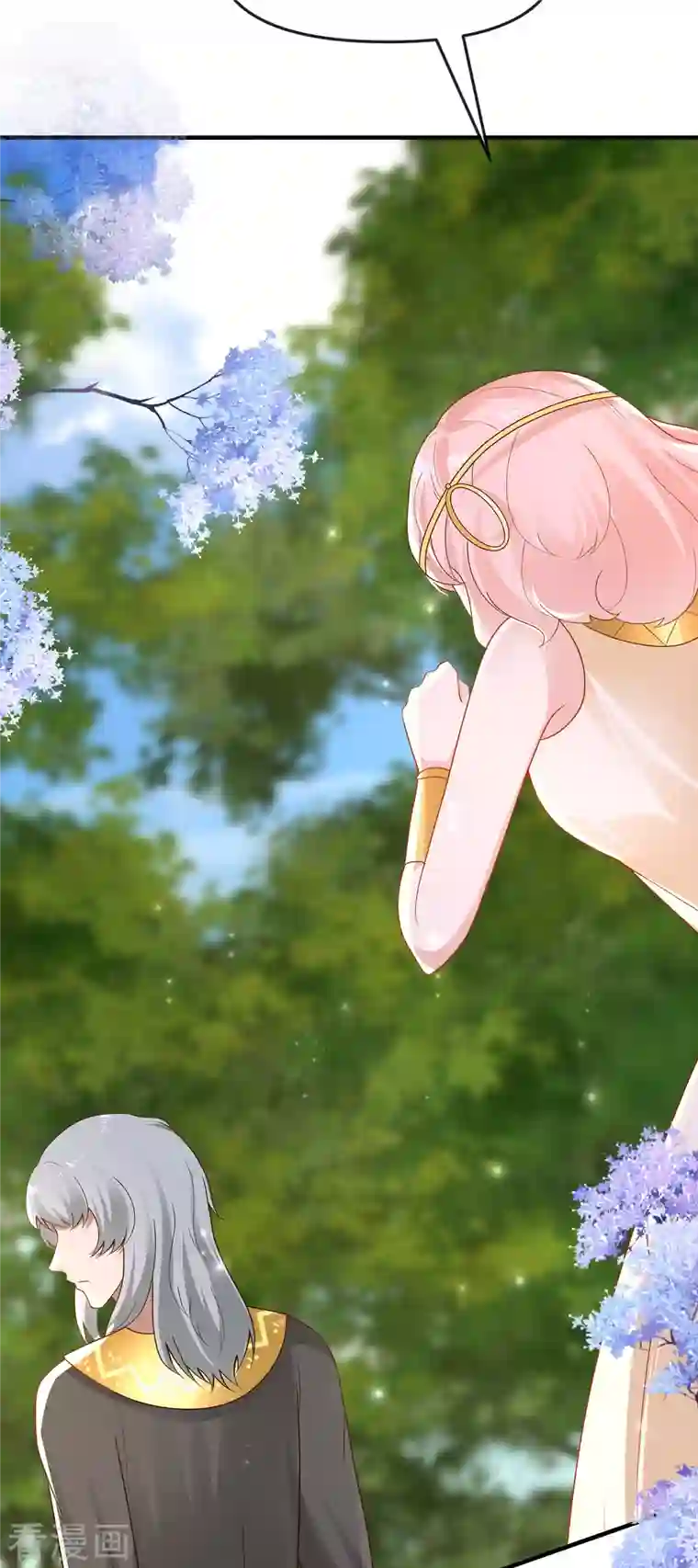 王的第一宠后第150话 她也来海洲了？