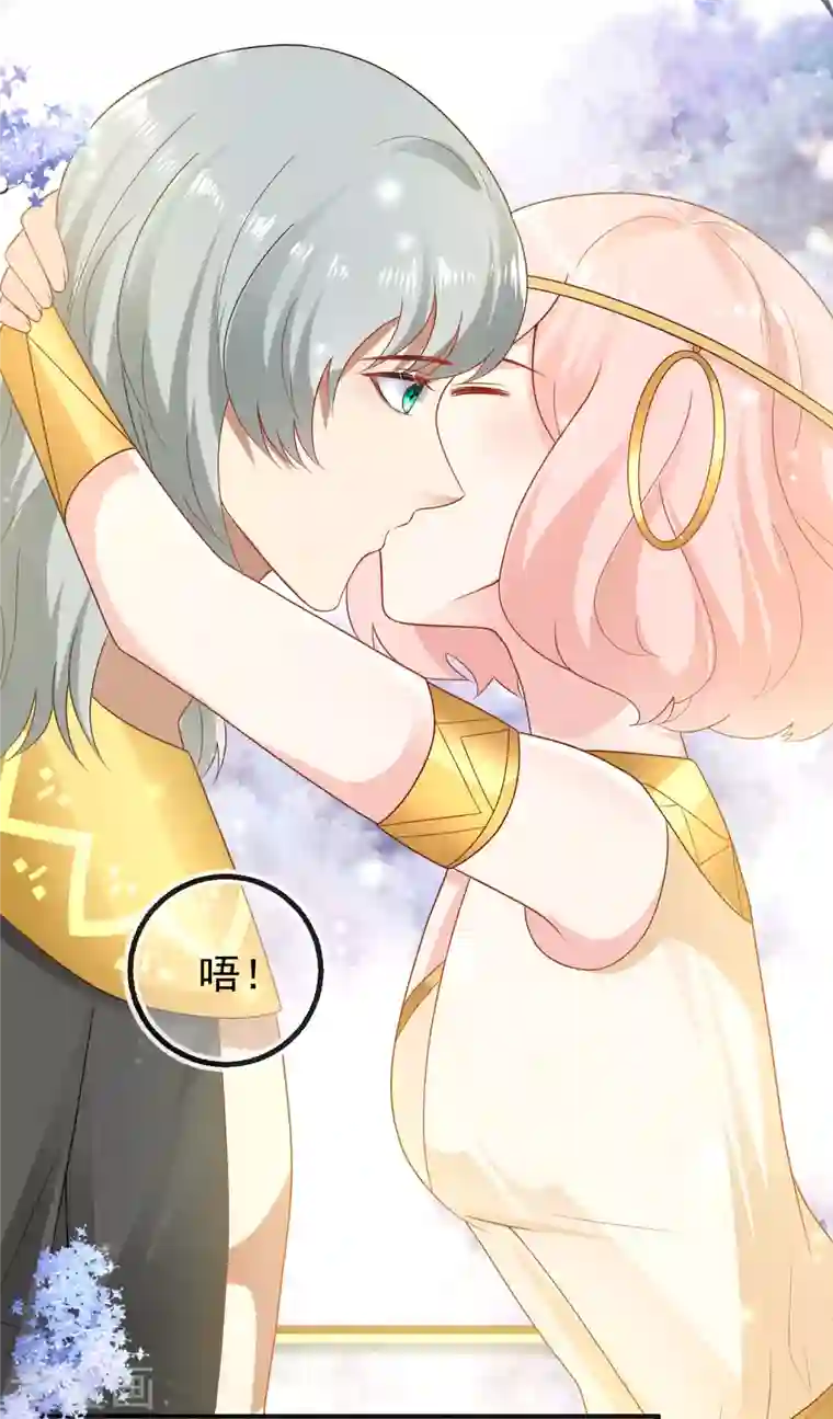 王的第一宠后第150话 她也来海洲了？