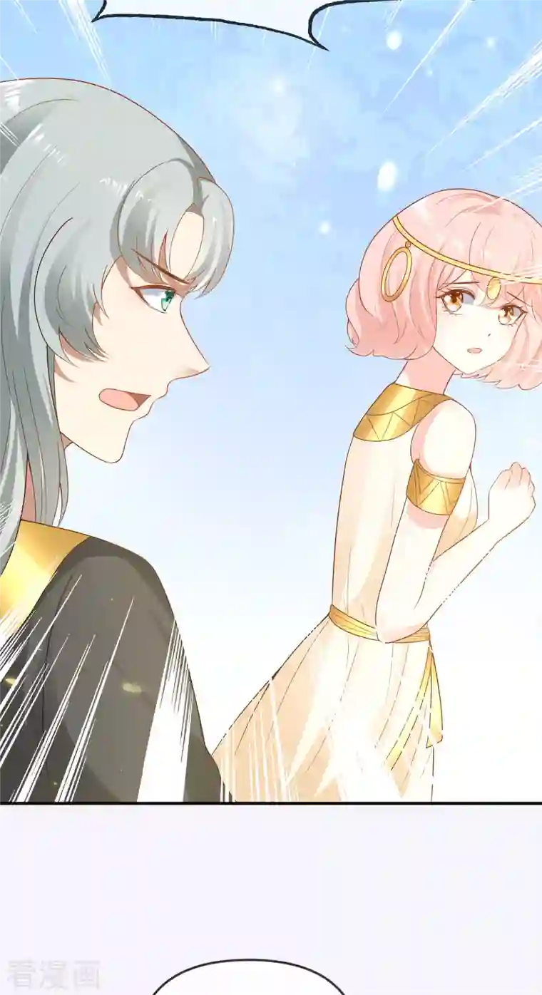 王的第一宠后第150话 她也来海洲了？