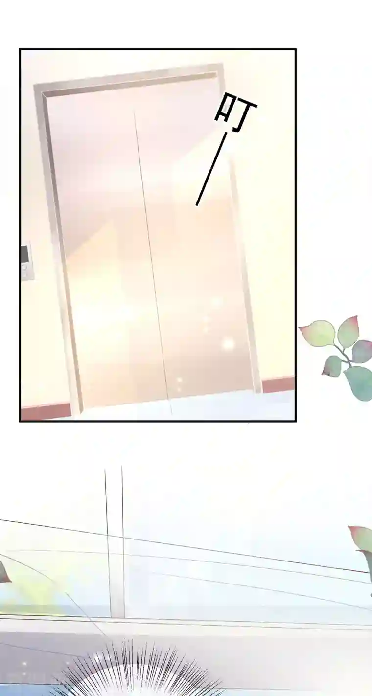 王的第一宠后第151话 我，必须成神！