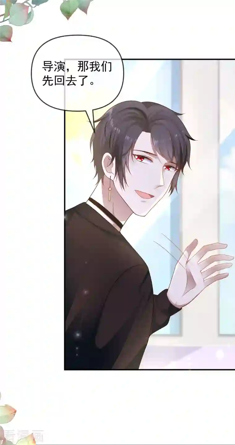 王的第一宠后第151话 我，必须成神！