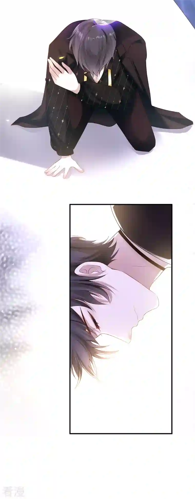 王的第一宠后第153话 就要破碎消亡了么？